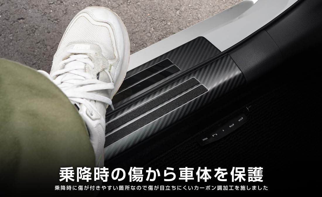 Amazon.co.jp: サムライプロデュース プリウス60系 対応 サイド